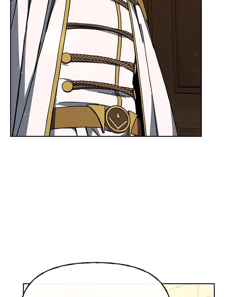 《魔灵召唤：召唤师学院》第39话 第46页