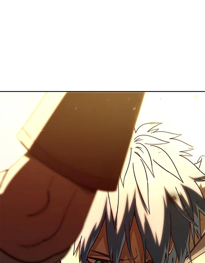 《魔灵召唤：召唤师学院》第39话 第118页