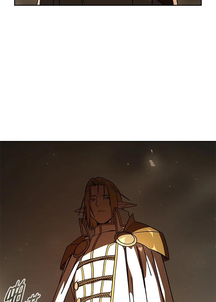 《魔灵召唤：召唤师学院》第39话 第95页