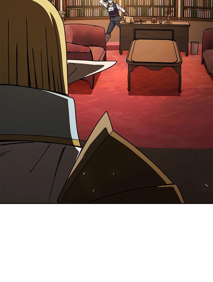《魔灵召唤：召唤师学院》第39话 第44页
