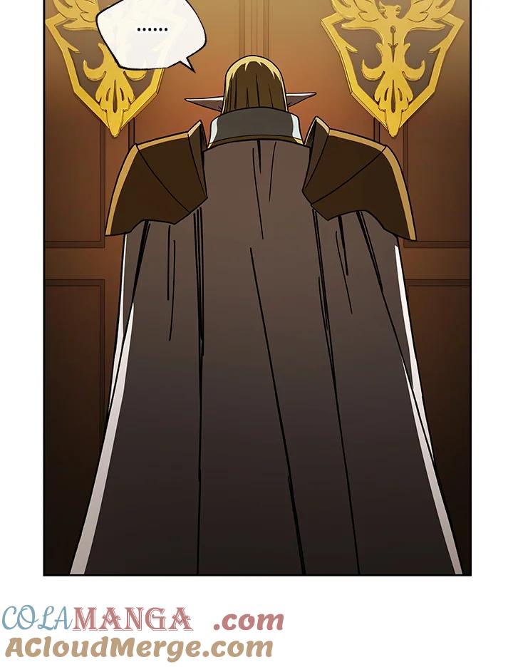 《魔灵召唤：召唤师学院》第39话 第33页