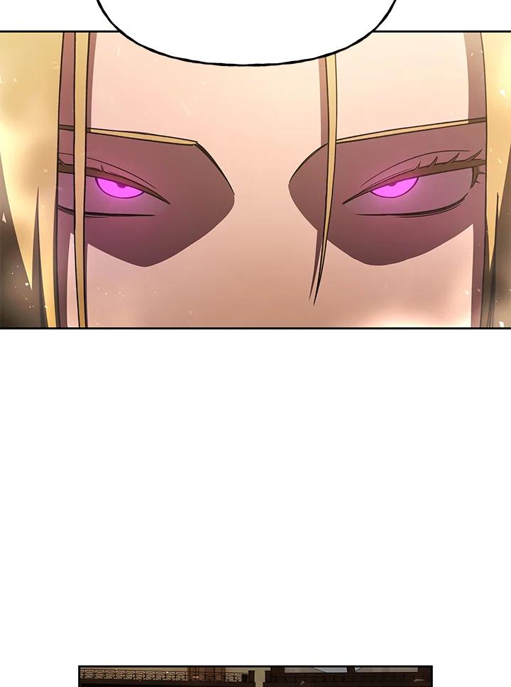 《魔灵召唤：召唤师学院》第39话 第72页
