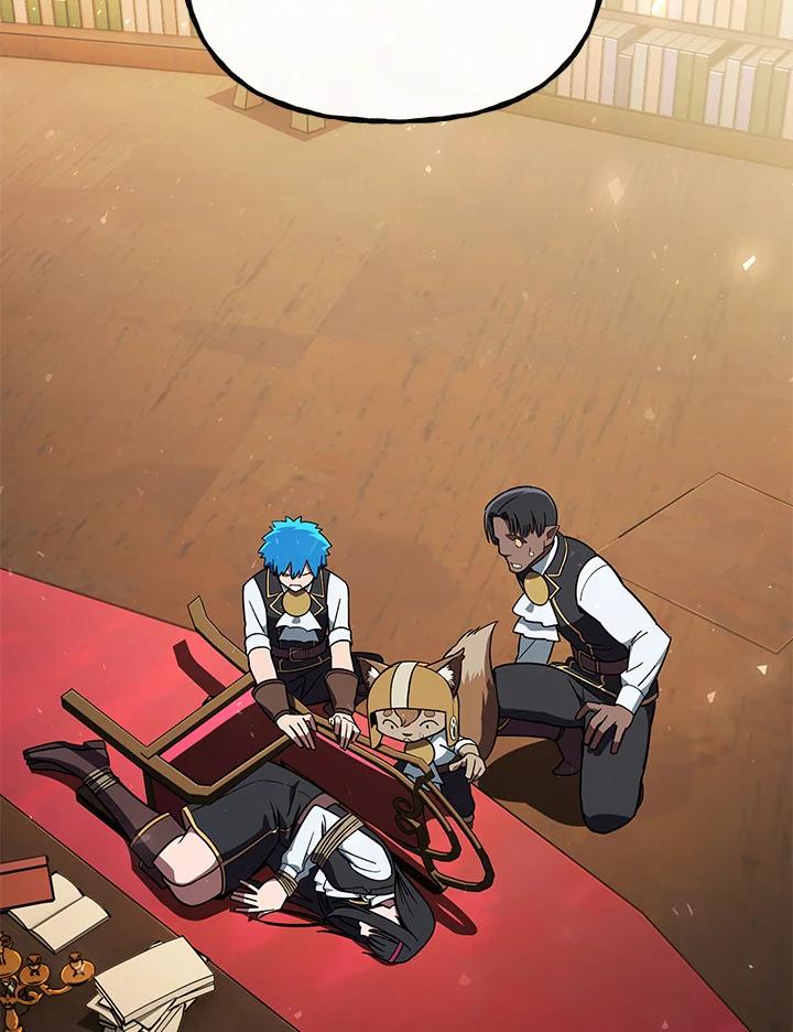《魔灵召唤：召唤师学院》第39话 第20页