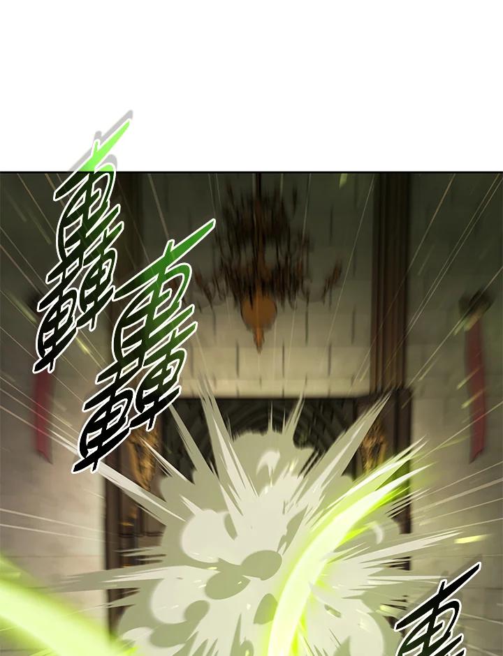 《魔灵召唤：召唤师学院》第39话 第60页