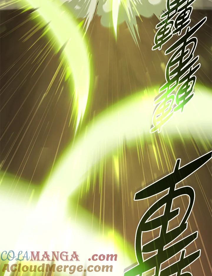 《魔灵召唤：召唤师学院》第39话 第61页