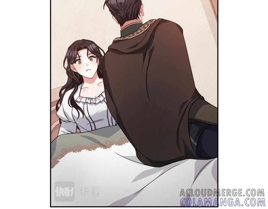 《以使者之名》第41话 我不关心她的死活 第21页