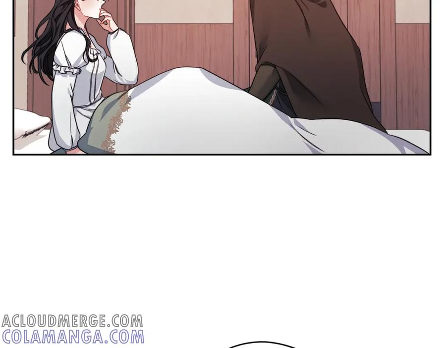 《以使者之名》第41话 我不关心她的死活 第17页
