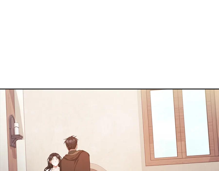 《以使者之名》第41话 我不关心她的死活 第24页