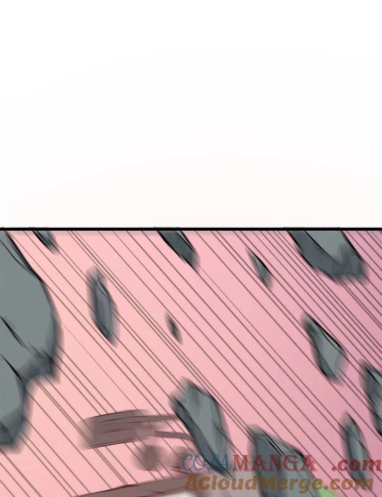 《被点赞的猎人》5.事故 第37页