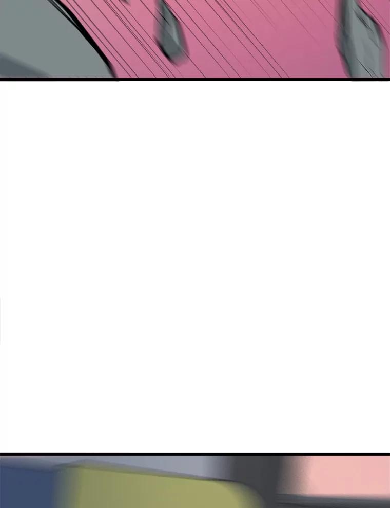 《被点赞的猎人》5.事故 第39页