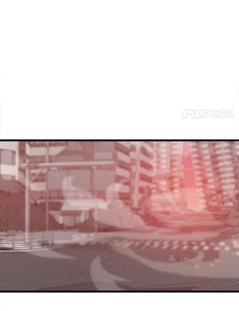 《被点赞的猎人》5.事故 第48页