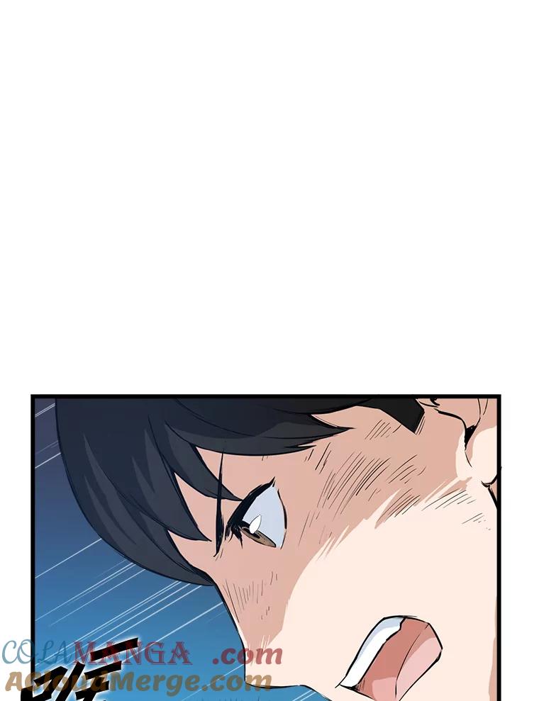 《被点赞的猎人》7.交锋 第40页
