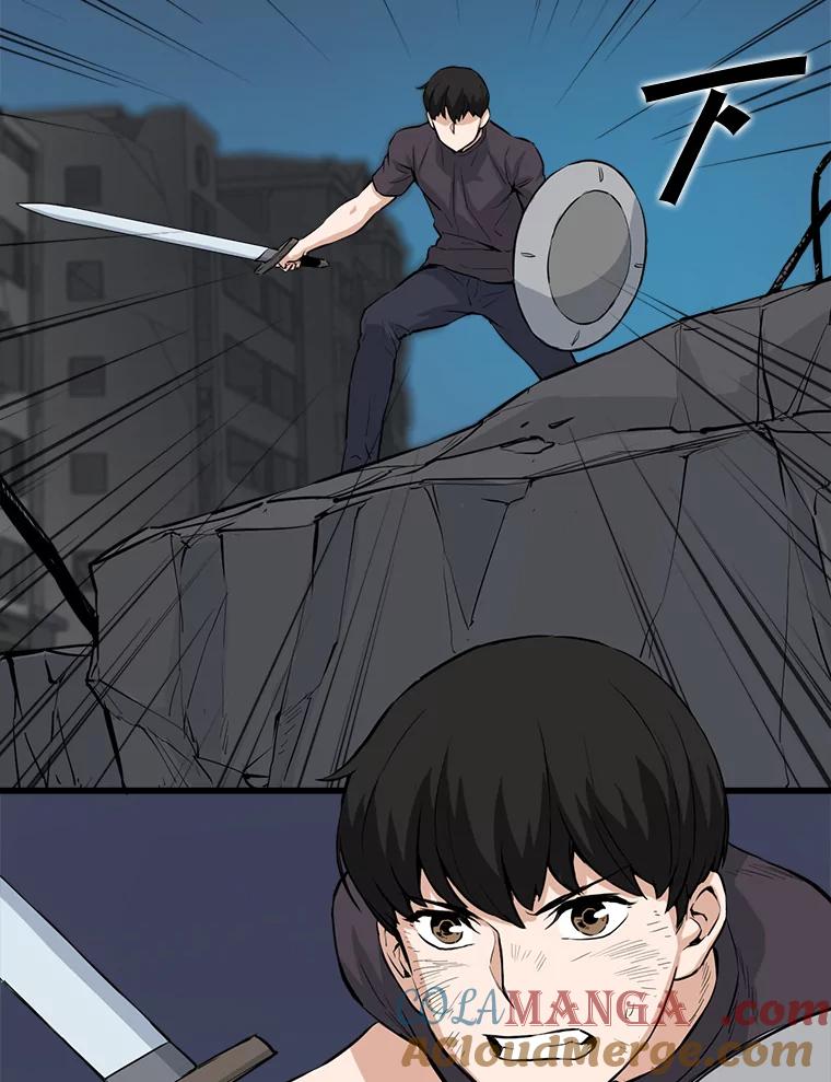 《被点赞的猎人》7.交锋 第19页