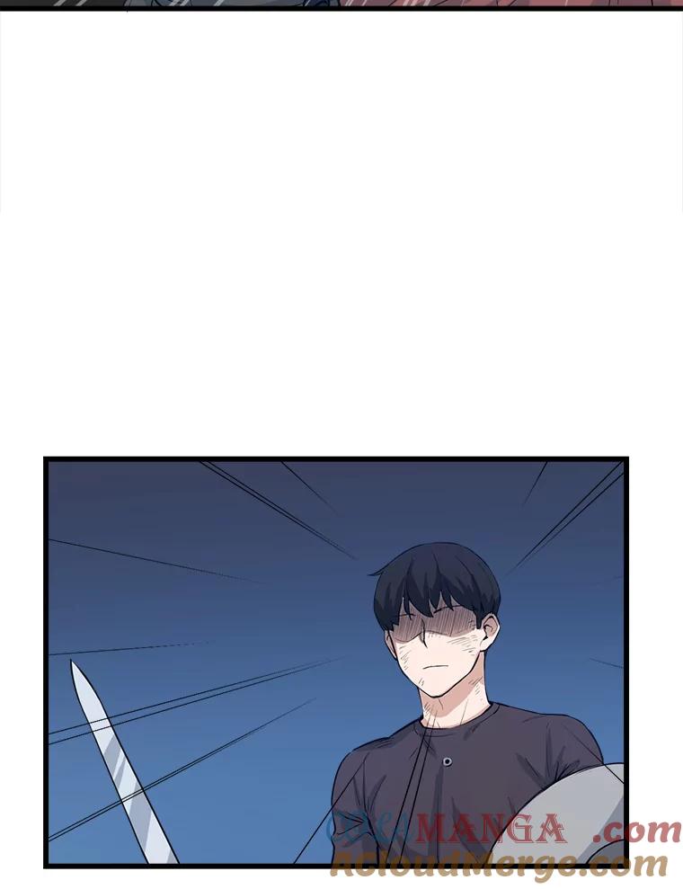 《被点赞的猎人》7.交锋 第67页