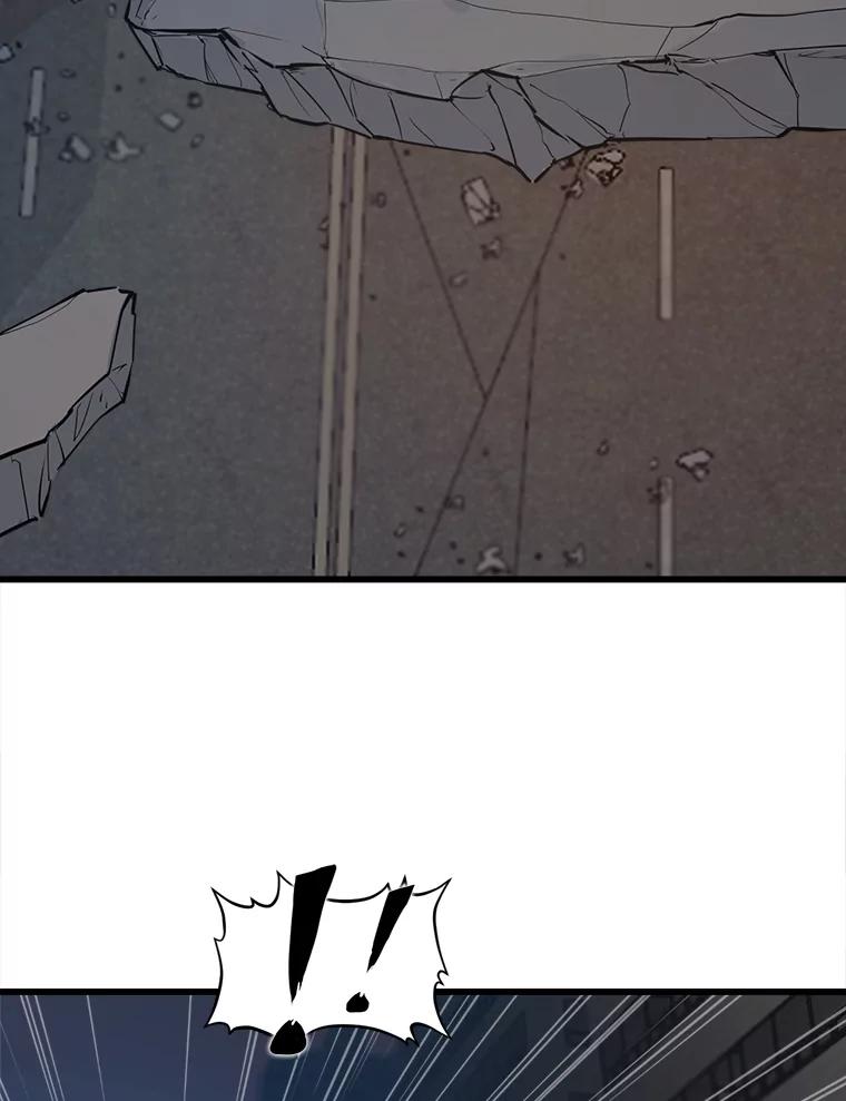 《被点赞的猎人》7.交锋 第56页