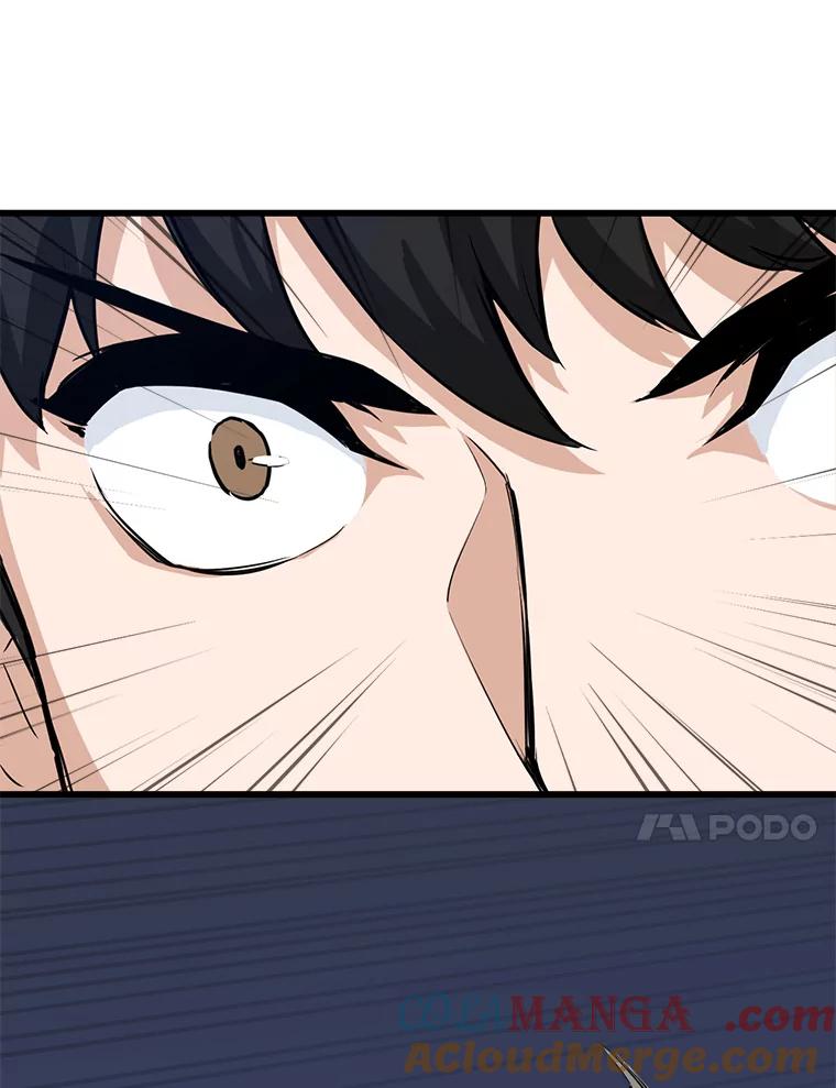 《被点赞的猎人》7.交锋 第28页