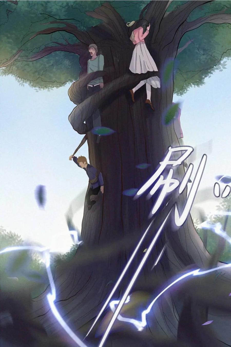 《奇星物语》第1话：奇妙的入学仪式 第26页