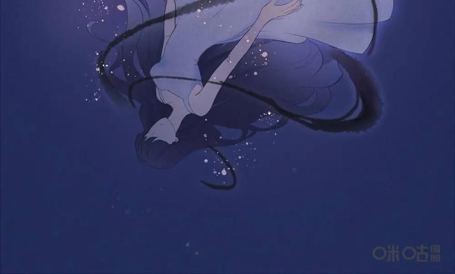 《奇星物语》第1话：奇妙的入学仪式 第5页