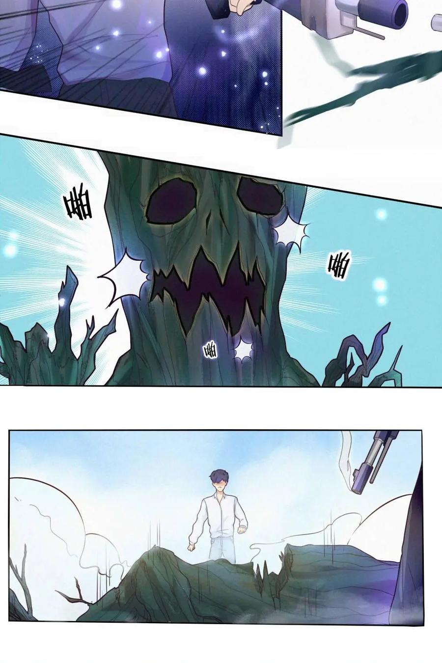《奇星物语》第1话：奇妙的入学仪式 第36页