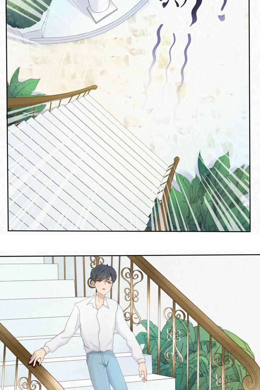 《奇星物语》第1话：奇妙的入学仪式 第24页