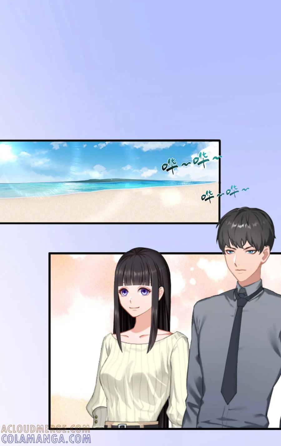 《完美替身：神秘重生》第29话 裴忻雅的阴谋 第3页