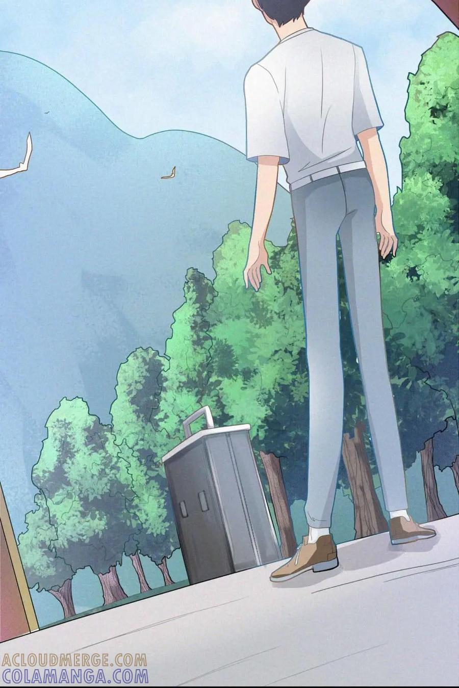 《奇星物语》第2话：熟悉的感觉 第11页