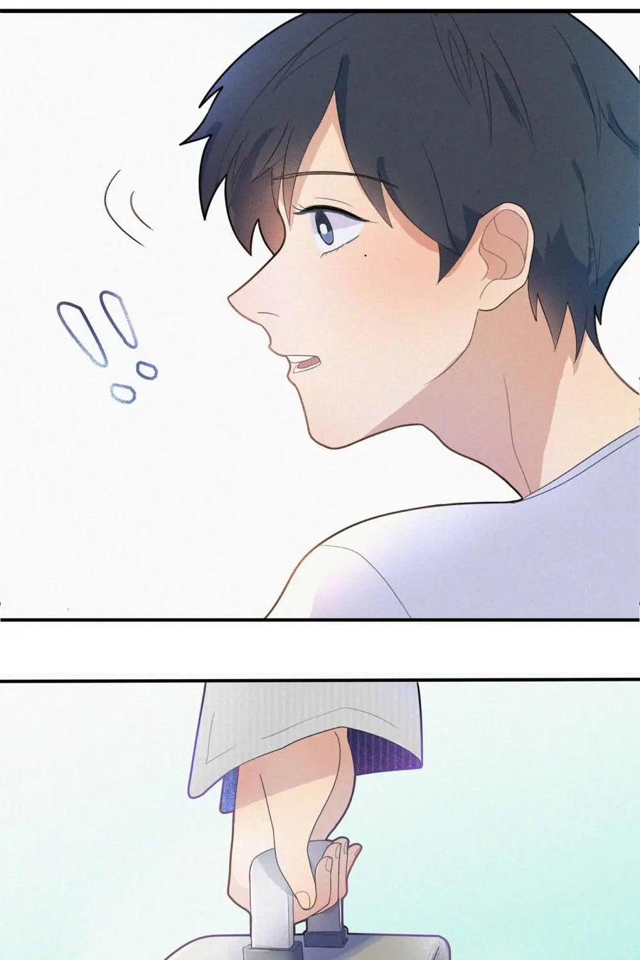 《奇星物语》第2话：熟悉的感觉 第28页