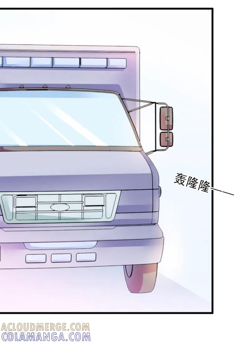 《完美替身：神秘重生》第37话 我讨厌恶毒的女人 第9页
