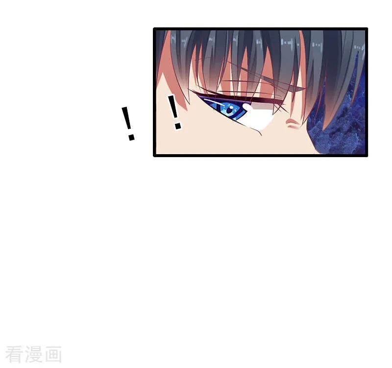 《完美替身：神秘重生》第37话 我讨厌恶毒的女人 第10页
