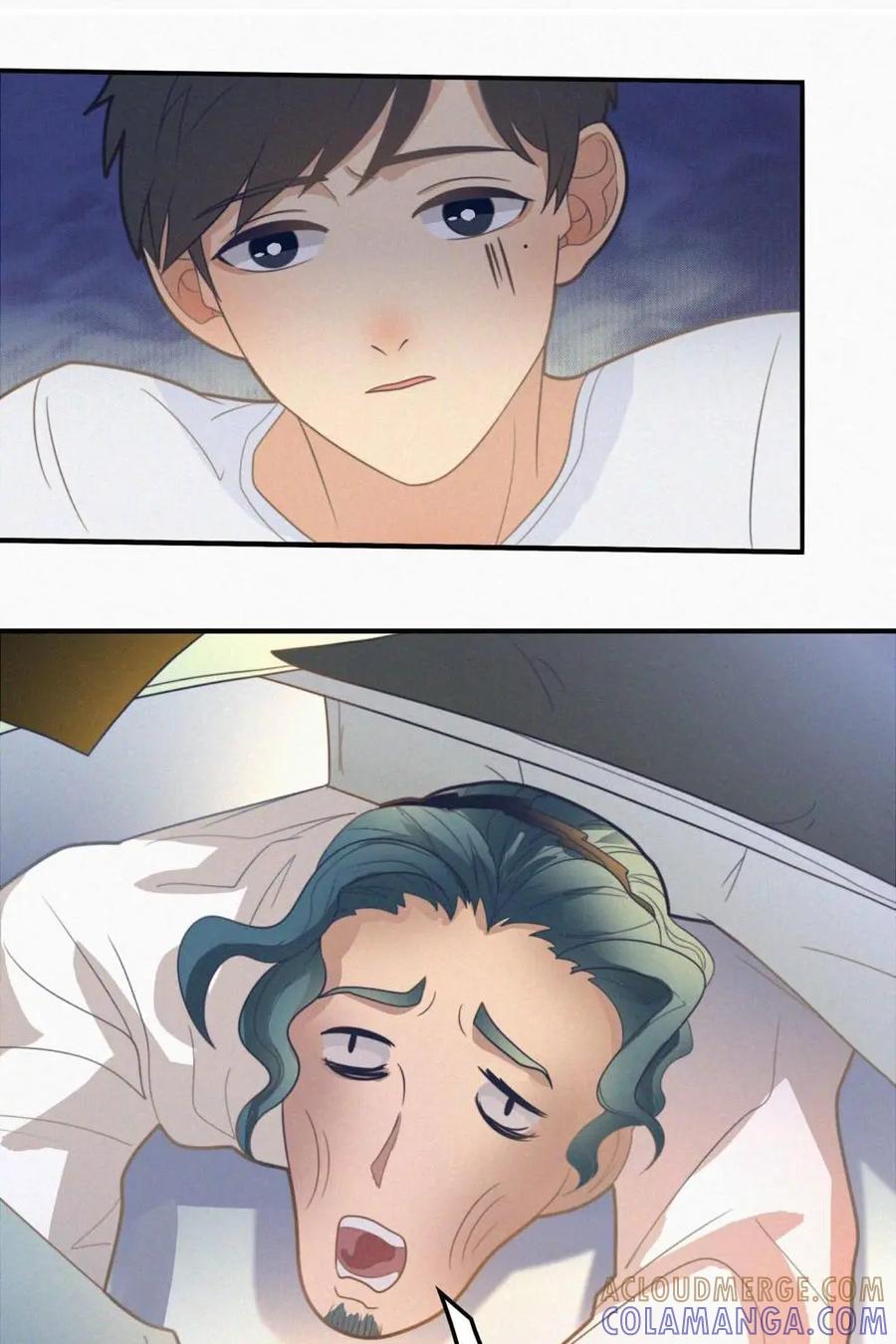 《奇星物语》第3话：天乙贵人 第43页