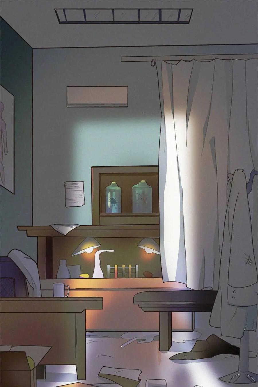 《奇星物语》第3话：天乙贵人 第33页