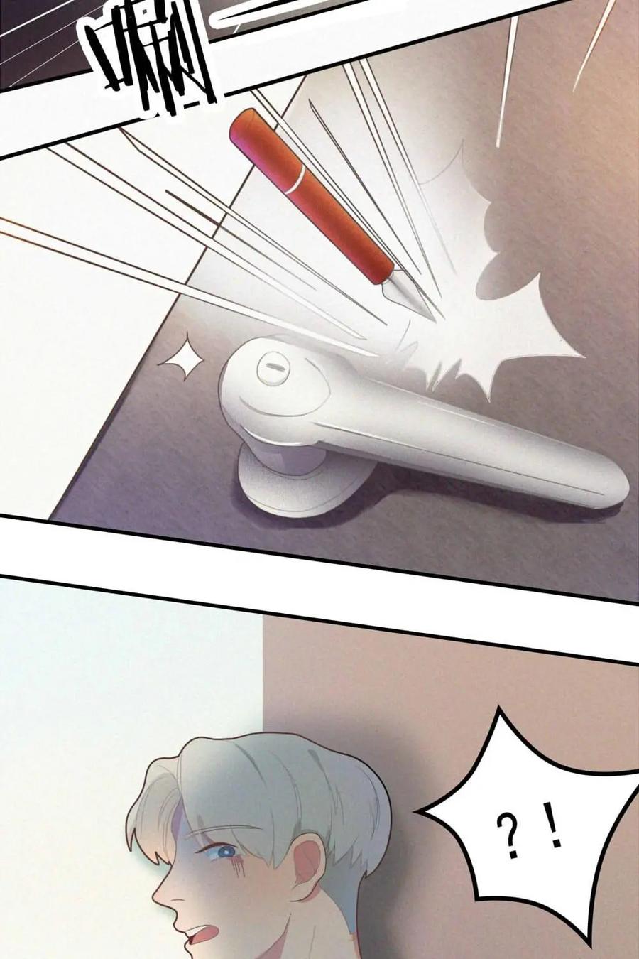 《奇星物语》第3话：天乙贵人 第11页