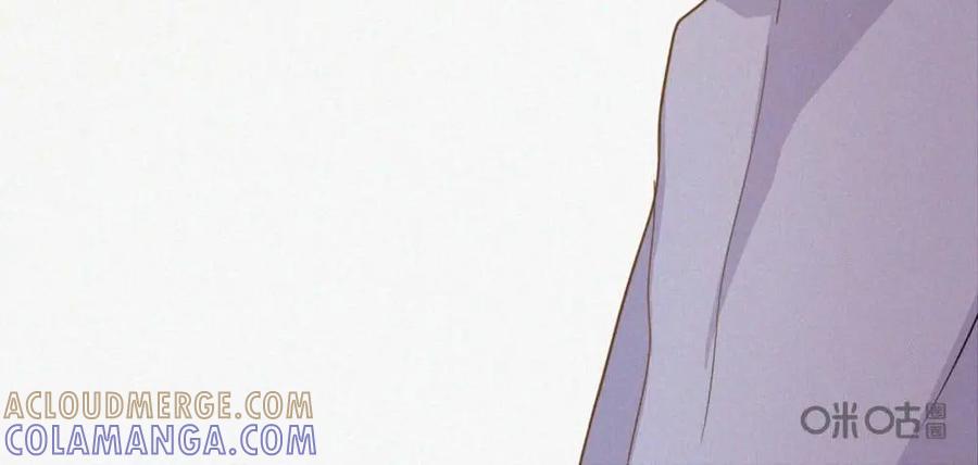《奇星物语》第3话：天乙贵人 第28页