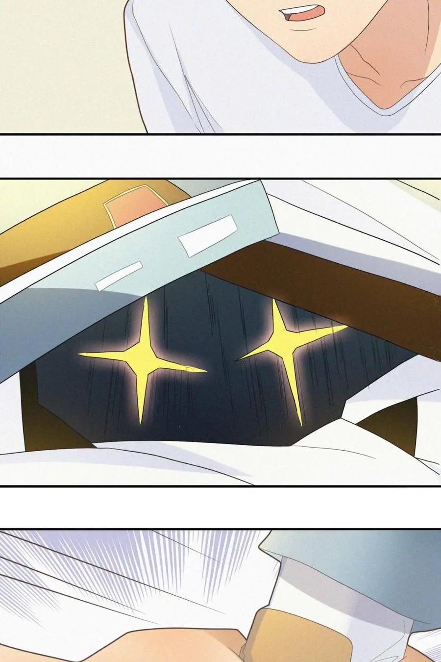 《奇星物语》第3话：天乙贵人 第38页