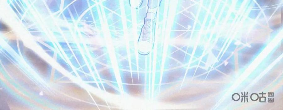《奇星物语》第4话：梦中的景色 第44页