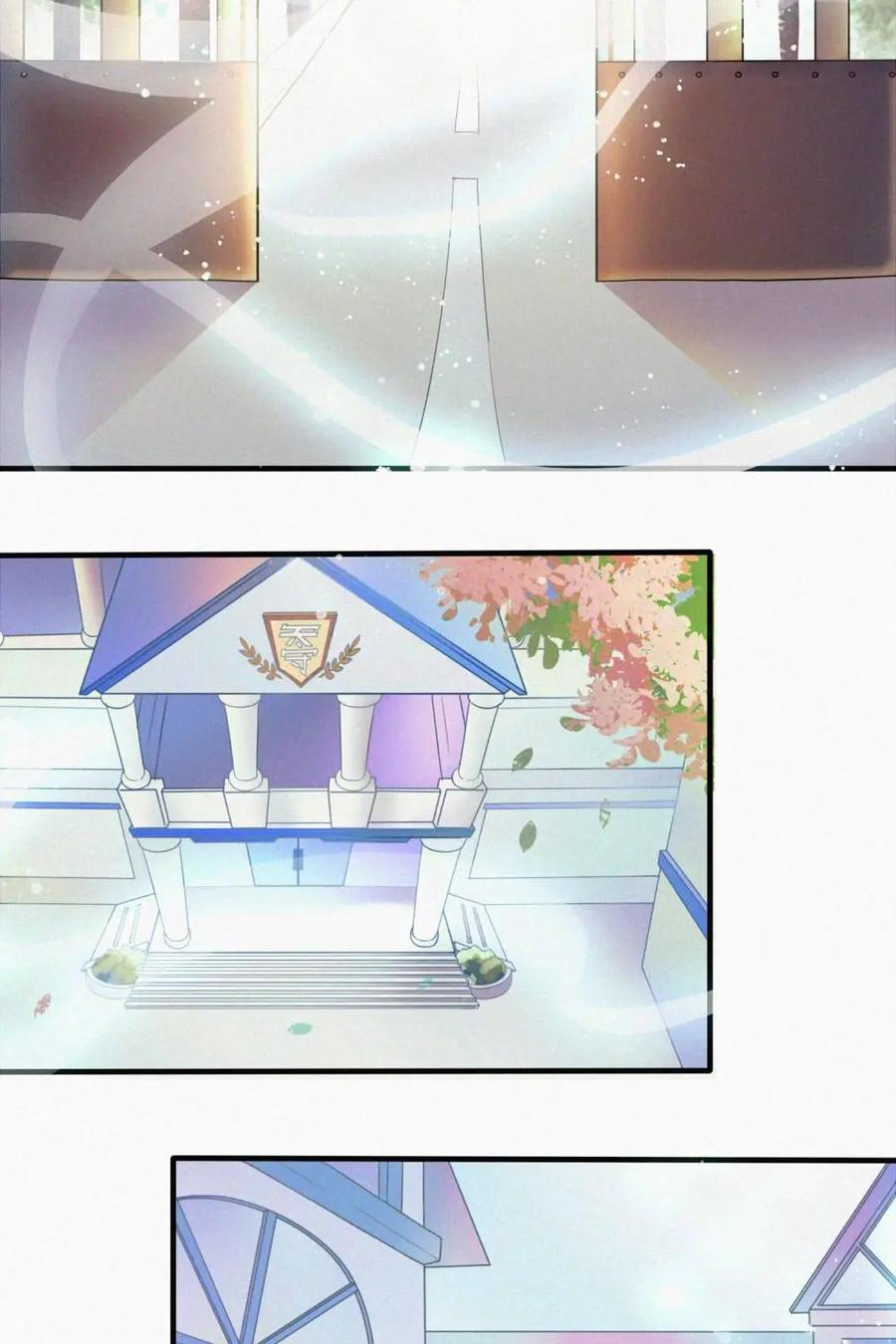 《奇星物语》第4话：梦中的景色 第15页