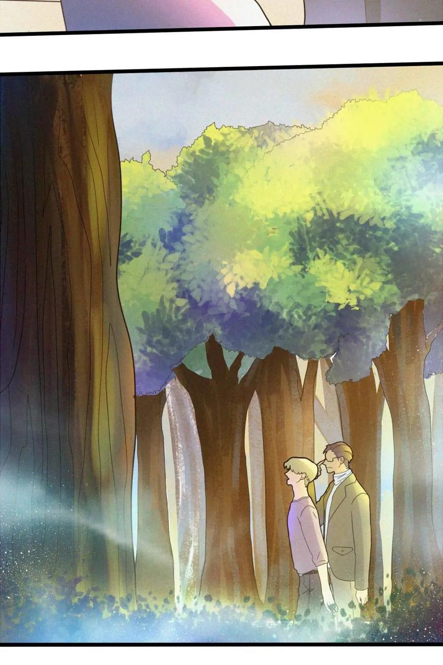《奇星物语》第4话：梦中的景色 第47页