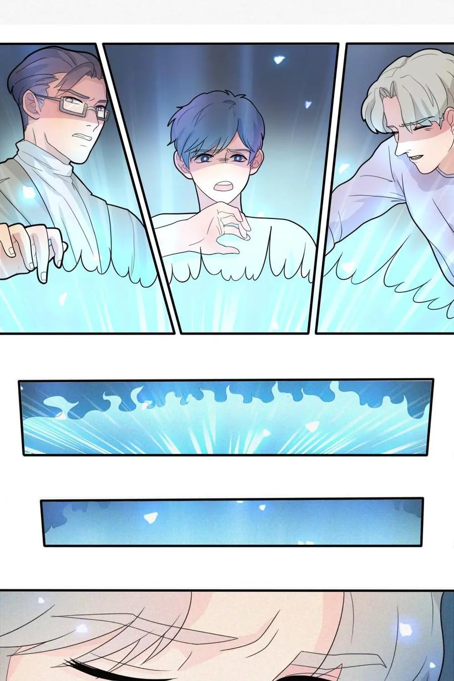 《奇星物语》第4话：梦中的景色 第45页