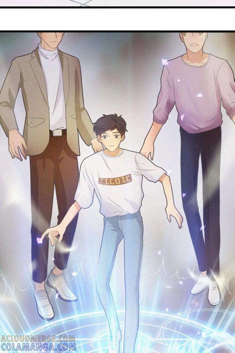《奇星物语》第4话：梦中的景色 第43页