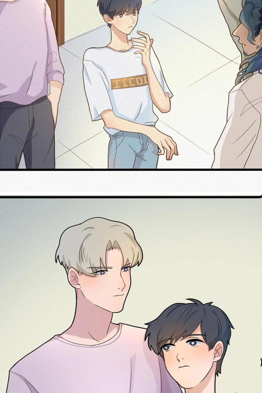 《奇星物语》第4话：梦中的景色 第38页