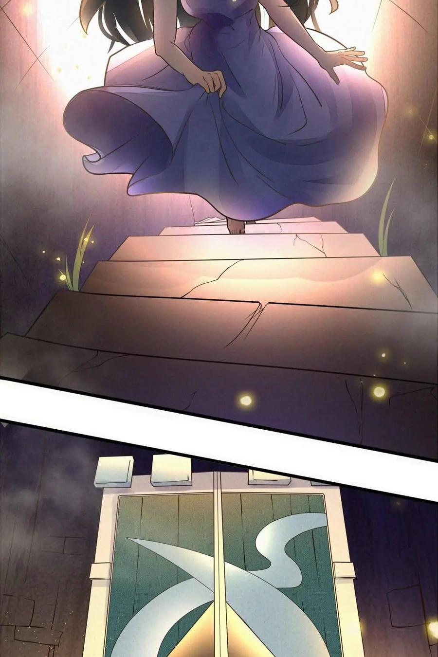 《奇星物语》第6话：最后一颗棋子 第20页