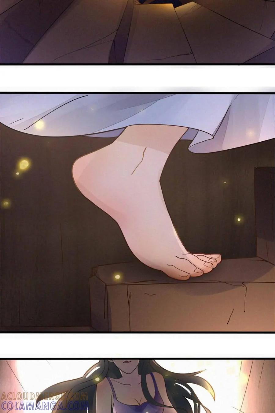 《奇星物语》第6话：最后一颗棋子 第19页