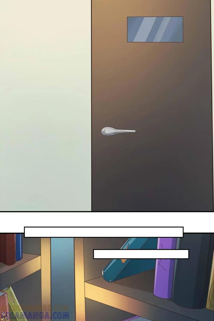 《奇星物语》第7话：尘封的记忆 第7页