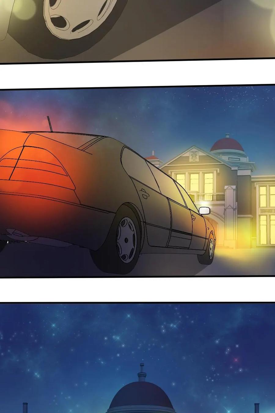 《奇星物语》第7话：尘封的记忆 第44页