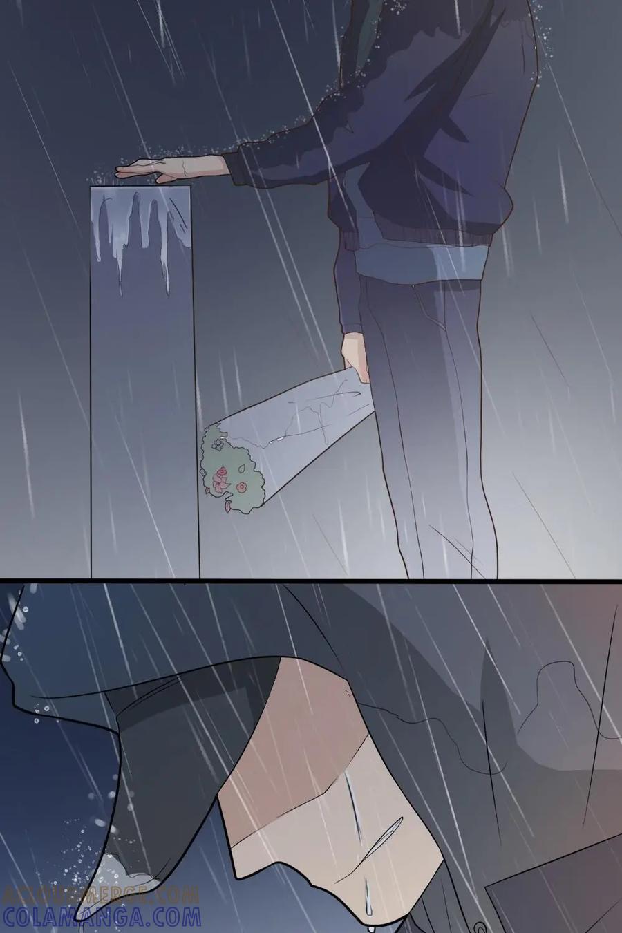 《奇星物语》第7话：尘封的记忆 第28页