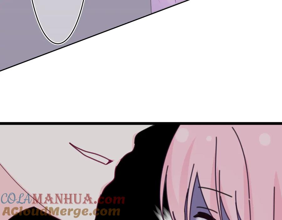 嗨，树洞同学 - 第8话 我们的未来 - 第17张图