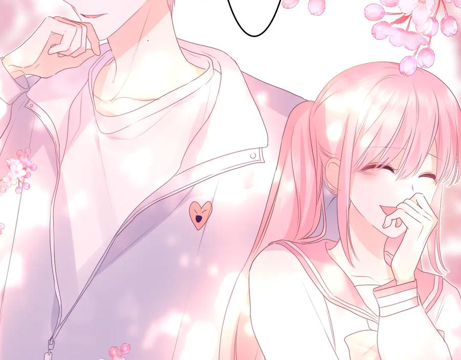 嗨，树洞同学 - 第8话 我们的未来 - 第72张图