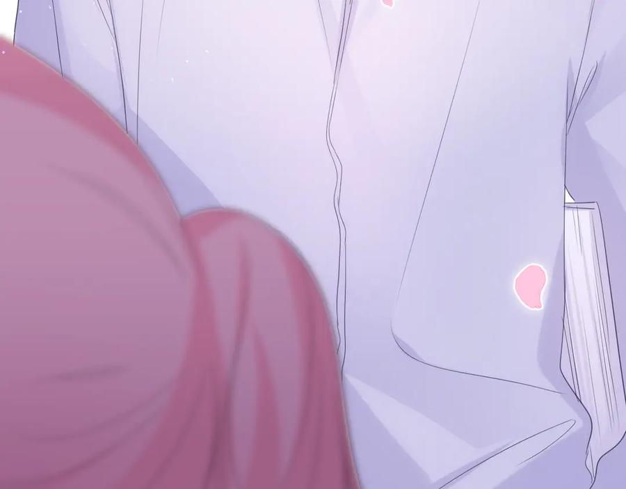 嗨，树洞同学 - 第8话 我们的未来 - 第3张图