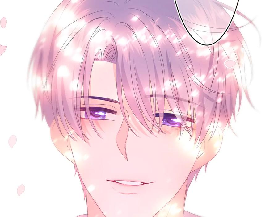 嗨，树洞同学 - 第8话 我们的未来 - 第130张图