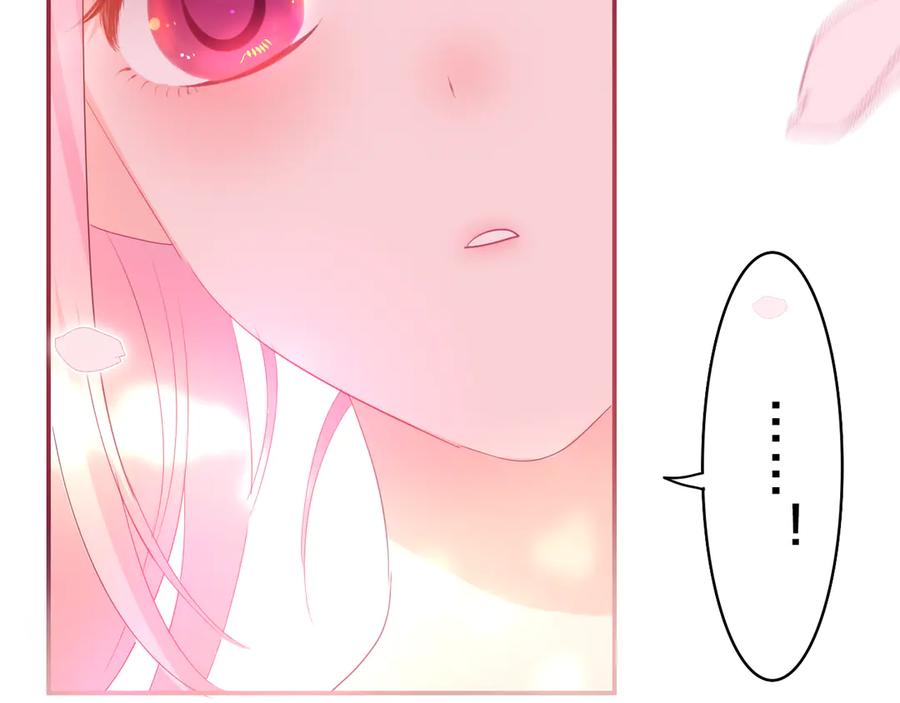 嗨，树洞同学 - 第8话 我们的未来 - 第50张图